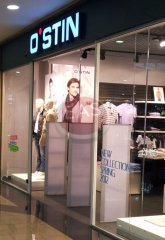 20120316_165316.jpg