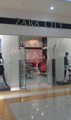 Zara City, АнтиКража. Акустомагнитное оборудование АМТЕК 250