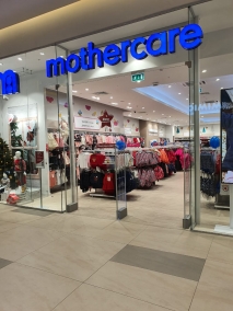 Сеть магазинов Mothercare - новый партнёр ТОО &quot;АнтиКража&quot;