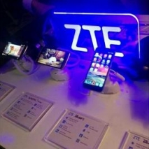 Компания ZTE - новый партнёр нашей компании