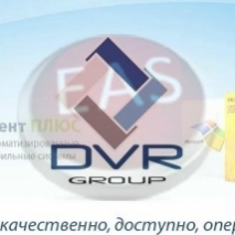 Теперь в Актау и Актобе!!! ТОО &quot;АнтиКража &quot; и ТОО &quot;DVR Group&quot; заключили партнёрские соглашения!!!